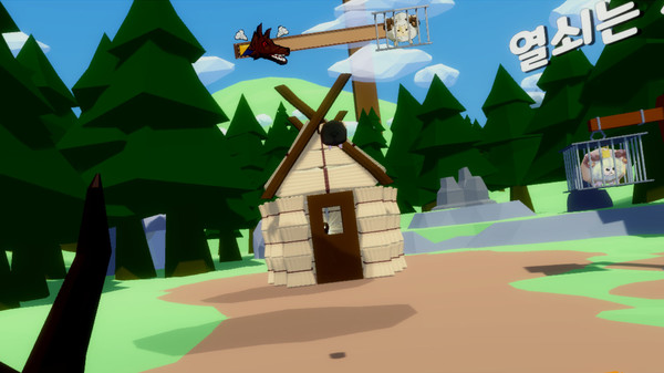 SHEEP SLING game for windows Pc 1