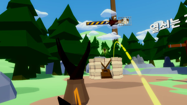 SHEEP SLINGfor windows and Linux 1