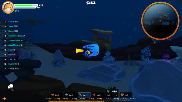 Fish Duelfor windows and Linux 1