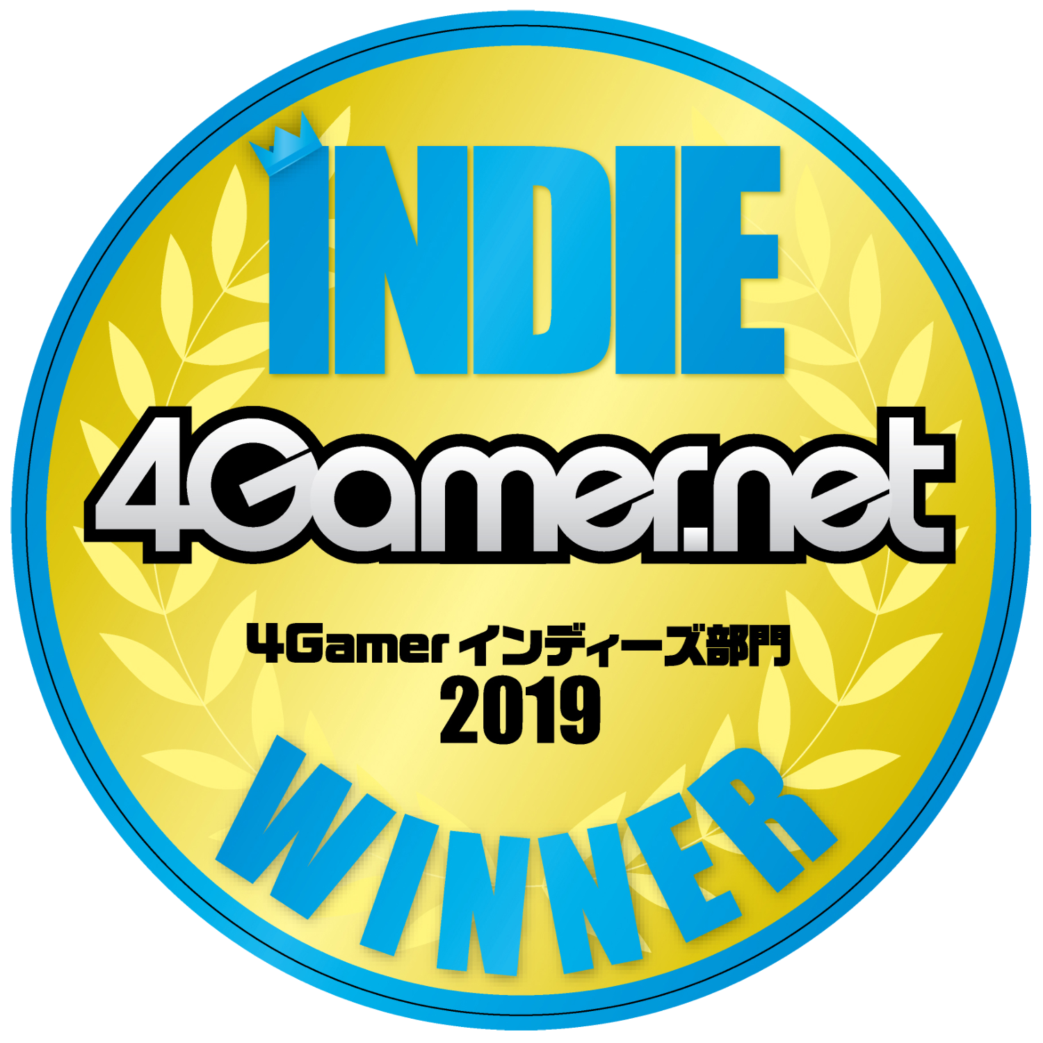 Headliner NoviNews on Steam