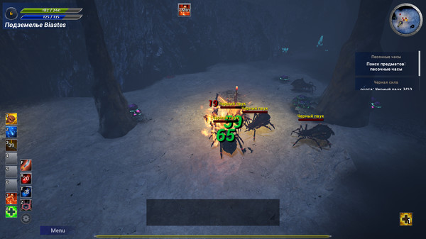 Скриншот из Aeioth