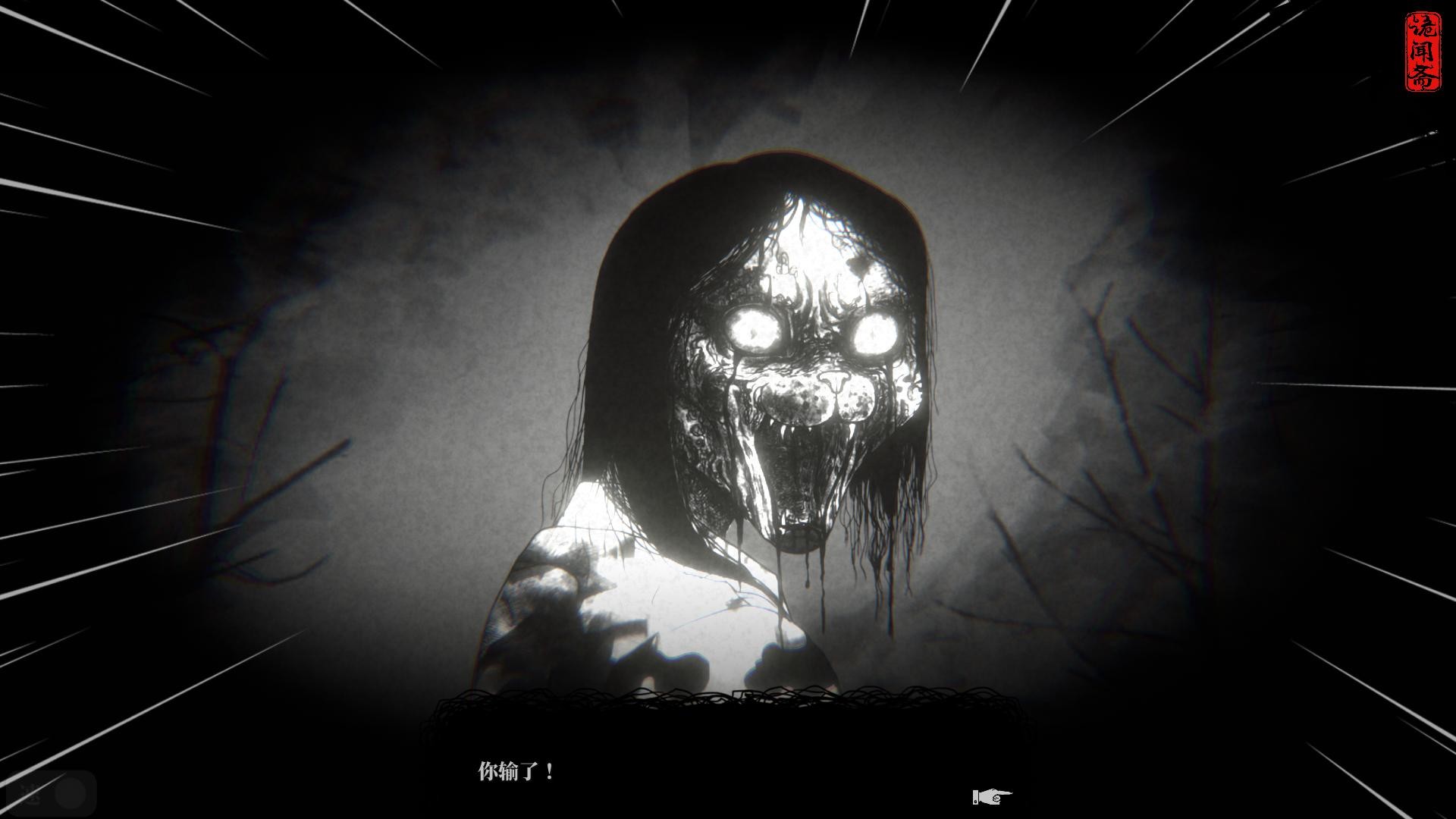 替身(正式版V1.101)