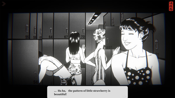 Скриншот из Ghost in the pool