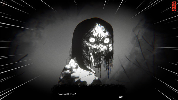 Скриншот из Ghost in the pool