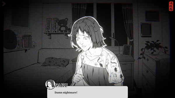 Скриншот из Ghost in the pool