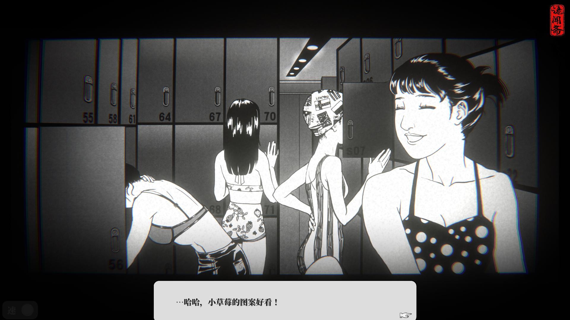 替身(正式版V1.101)
