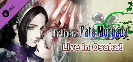 The House in Fata Morgana, live in Osaka! cover art