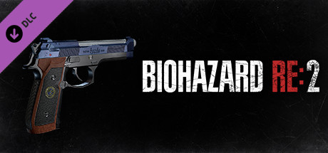 BIOHAZARD 2 Z - Deluxe Weapon: Samurai Edge - Chris Model cover art