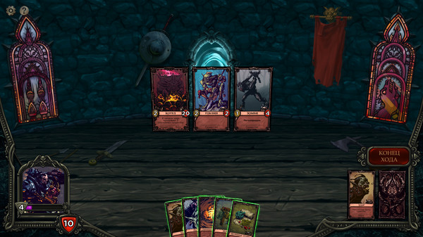 Скриншот из Fate Hunters
