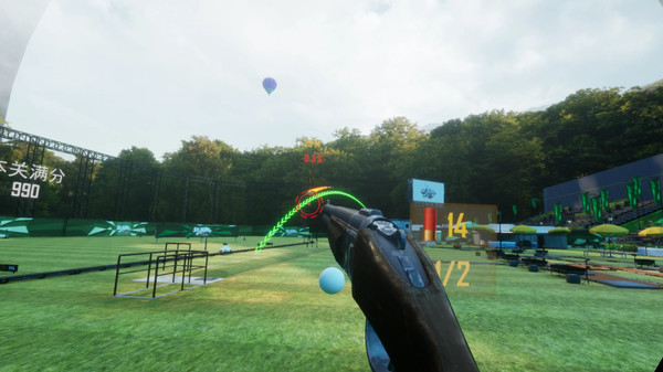 Shooting Champion VRfor windows and Linux 1