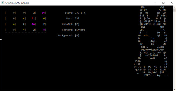 Скриншот из CMD 2048