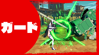 斩服少女:异布/Kill la Kill the Game:IF