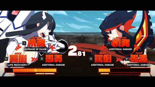 KILL la KILL -IFfor windows and Linux 1