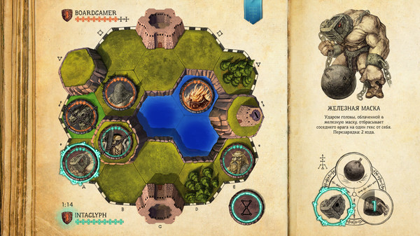 Скриншот из Bestiary of Sigillum