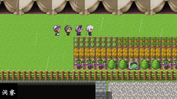 苍夜for windows and Linux 1