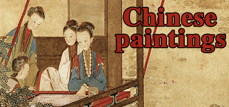 Puzzle:Traditional Chinese Paintings cover art