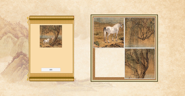 Puzzle:Traditional Chinese Paintings game for Linux 1