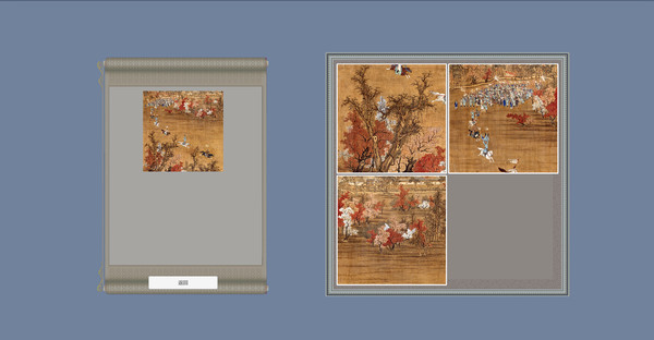 Can i run Puzzle:Traditional Chinese Paintings