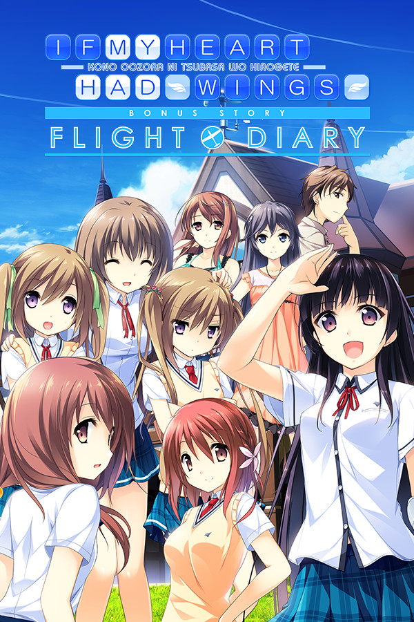 Steam portrait for If My Heart Had Wings -Flight Diary-.