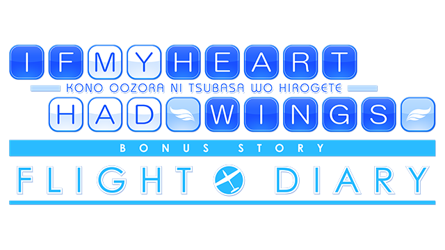 If My Heart Had Wings -Flight Diary- Logo