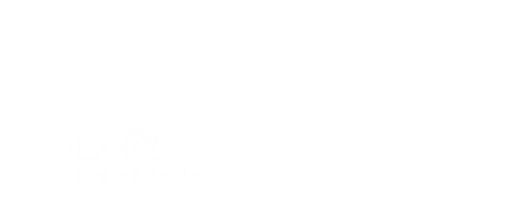 Eve of Souls: Static Pod Logo