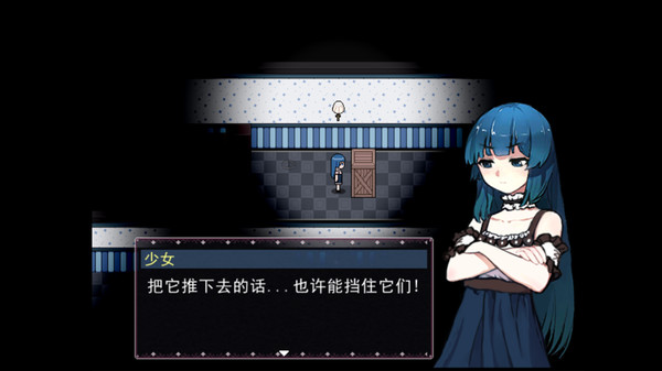 Скриншот из Eve of Souls: Static Pod Скриншот из Eve of Souls: Static Pod