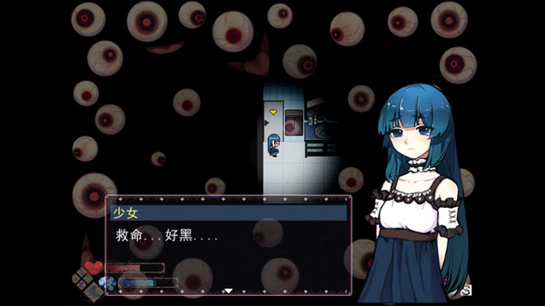 Скриншот из Eve of Souls: Static Pod Скриншот из Eve of Souls: Static Pod