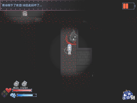 Eve of Souls: Static Pod game for Linux 1