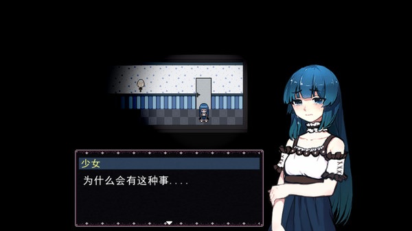 Скриншот из Eve of Souls: Static Pod Скриншот из Eve of Souls: Static Pod