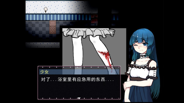 Скриншот из Eve of Souls: Static Pod Скриншот из Eve of Souls: Static Pod