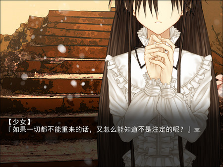 NEVERMORE game for Linux 1