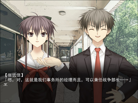 NEVERMOREfor windows and Linux 1