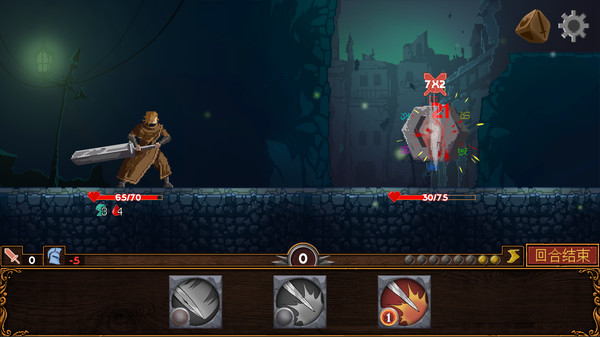 Скриншот из Dice Warrior