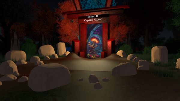 Скриншот из Guard of Wonderland