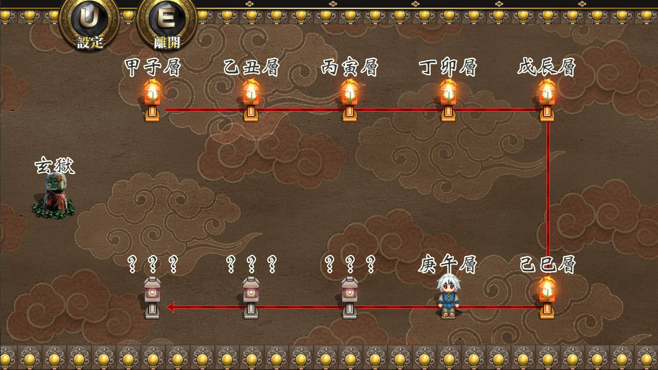 天牢/Tianlao Sokoban(V1.22.2正式版)