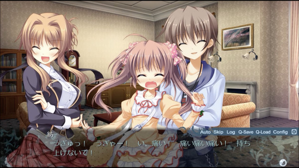 Скриншот из Endless Jade Sea -Midori no Umi- Скриншот из Endless Jade Sea -Midori no Umi-