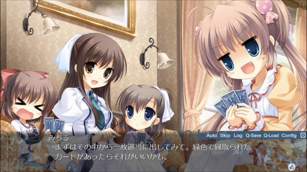 Скриншот из Endless Jade Sea -Midori no Umi- Скриншот из Endless Jade Sea -Midori no Umi-