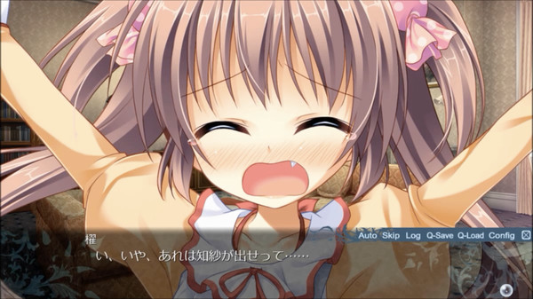 Скриншот из Endless Jade Sea -Midori no Umi- Скриншот из Endless Jade Sea -Midori no Umi-