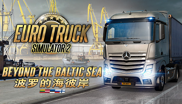 Steam 上的euro Truck Simulator 2 Beyond The Baltic Sea