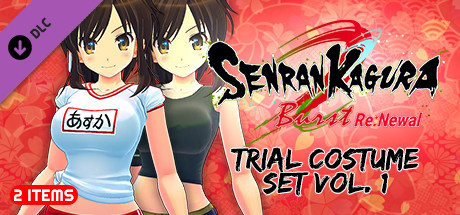 SENRAN KAGURA Burst Re:Newal - Trial Costume Set Vol. 1 cover art