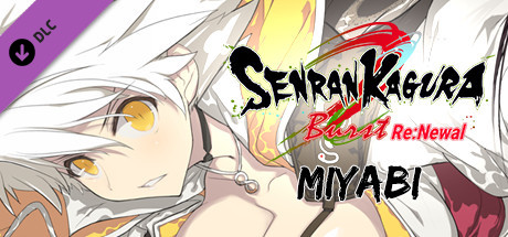 SENRAN KAGURA Burst Re:Newal - 'Miyabi' Character and Campaign cover art