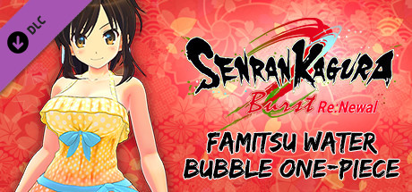 SENRAN KAGURA Burst Re:Newal - Famitsu Water Bubble One-Piece cover art