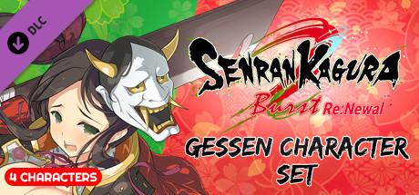 SENRAN KAGURA Burst Re:Newal - Gessen Character Set cover art