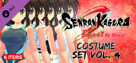 SENRAN KAGURA Burst Re:Newal - Costume Set Vol.4 cover art