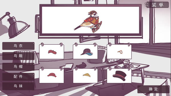 咕啾！文鸟恋爱物语 Love Story of Sparrow for linux