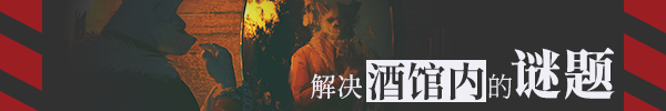 图片[2]-罗曼圣诞探案集-蓝豆人-PC单机Steam游戏下载平台