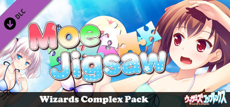 Moe Jigsaw - Wizards Complex Pack cover art
