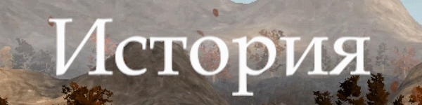 Imp