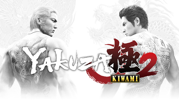 Yakuza Kiwami 2 on Steam