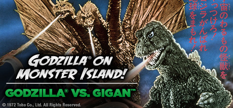 Godzilla vs. Gigan cover art
